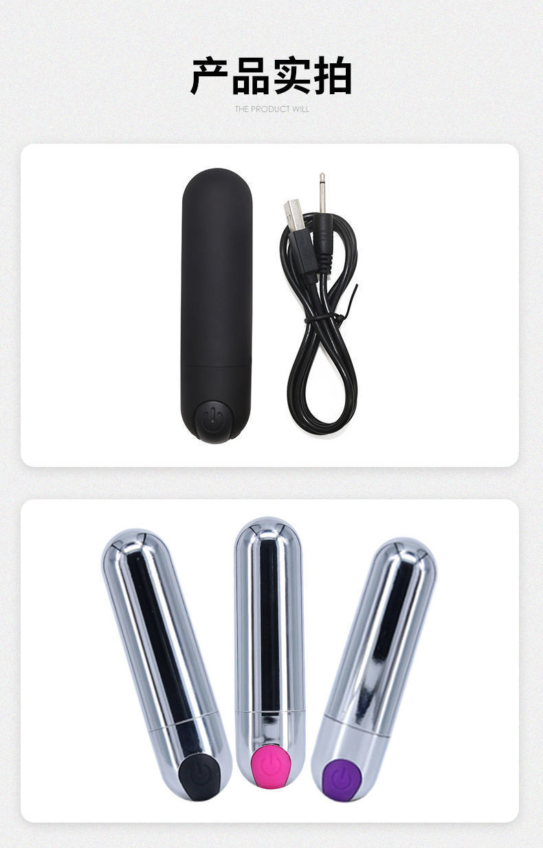 10-Mode Mini Bullet Vibrator – USB Rechargeable