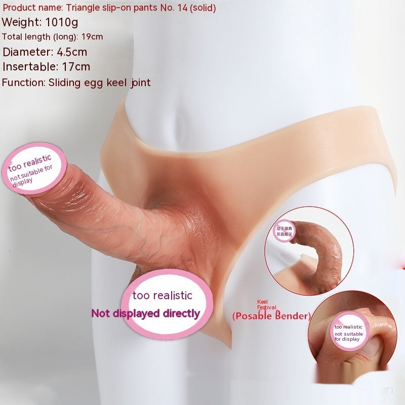 Wearable Strap-On Dildo Underwear