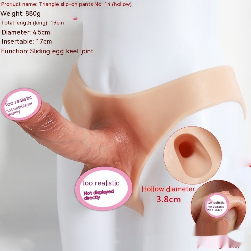 Wearable Strap-On Dildo Underwear
