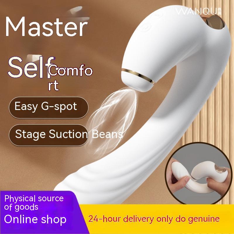 Women's Flexible Silicone Massage Wand