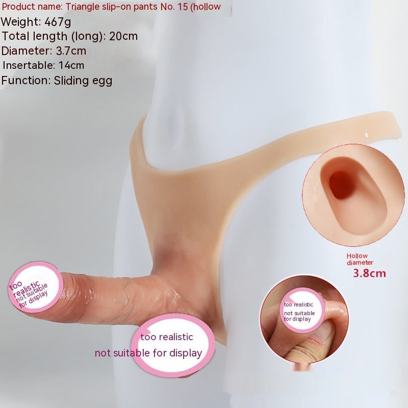 Wearable Strap-On Dildo Underwear