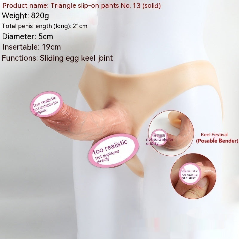 Wearable Strap-On Dildo Underwear