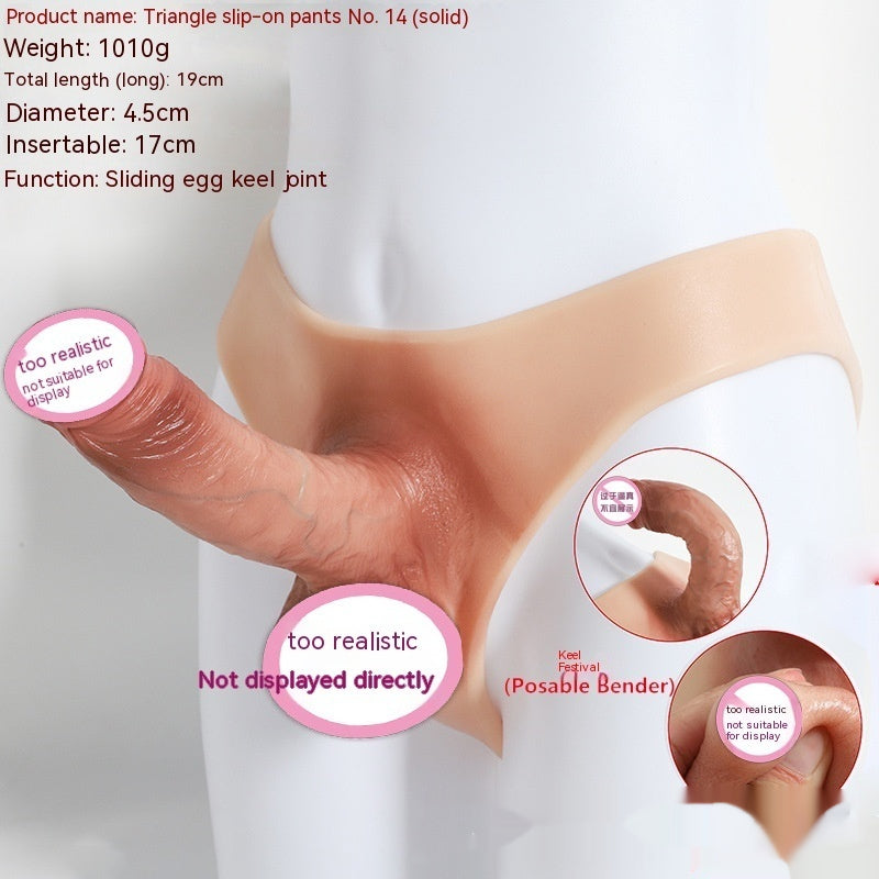 Wearable Strap-On Dildo Underwear