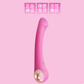 G-Spot Vibrator for Women