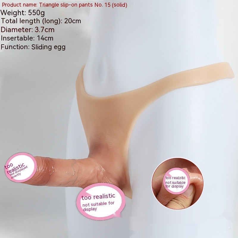 Wearable Strap-On Dildo Underwear