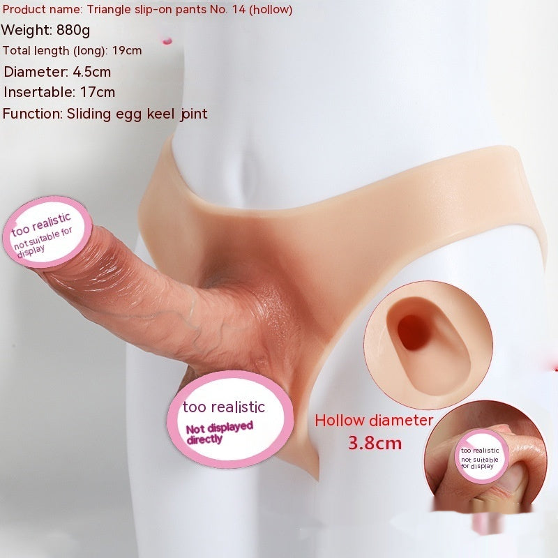 Wearable Strap-On Dildo Underwear