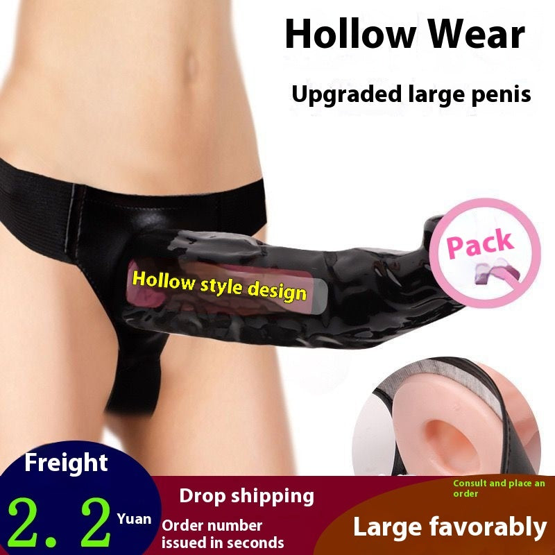 Men's Hollow Penis Extension Sleeve